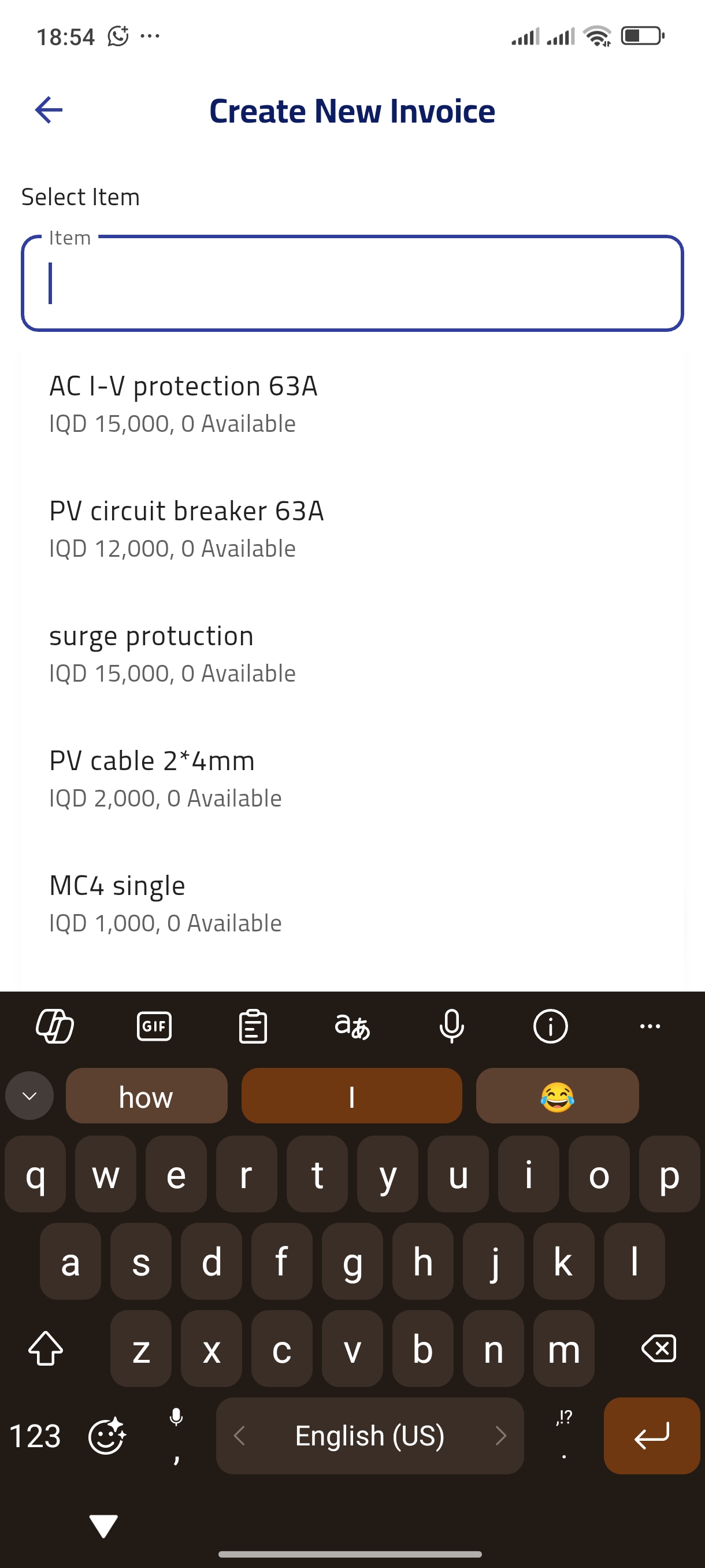 Store Management screenshot